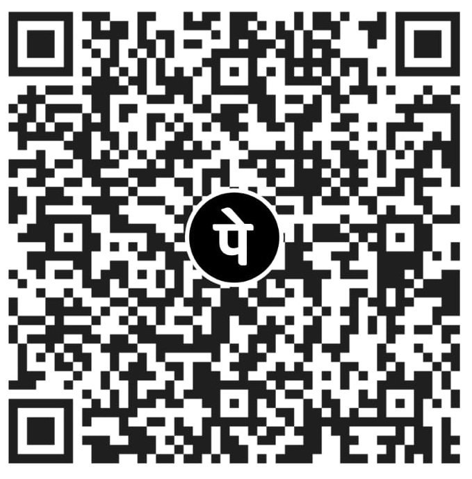 UPI QR Code